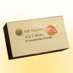 Yung Kien I Ganoderma Powder <br>  勇健灵芝-I (粉未) (HALAL)