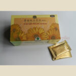 Yung Kien Pollen (Granular)  <br> 勇健极品花粉(颗粒) (HALAL)