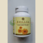 Yung Kien Pollen (Capsule)   <br> 勇健极品花粉(胶囊) (HALAL)