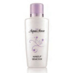 AquaSense Makeup Remover <br> 卸妆乳 (125ml)