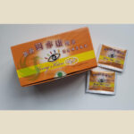 Yung Kien Eye Supplement <br> 勇健极品固亦康 (HALAL)