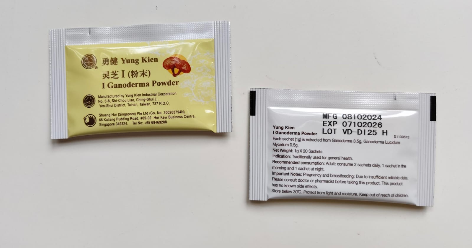 Yung Kien I Ganoderma Powder <br>  勇健灵芝-I (粉未) (HALAL) - Image 3