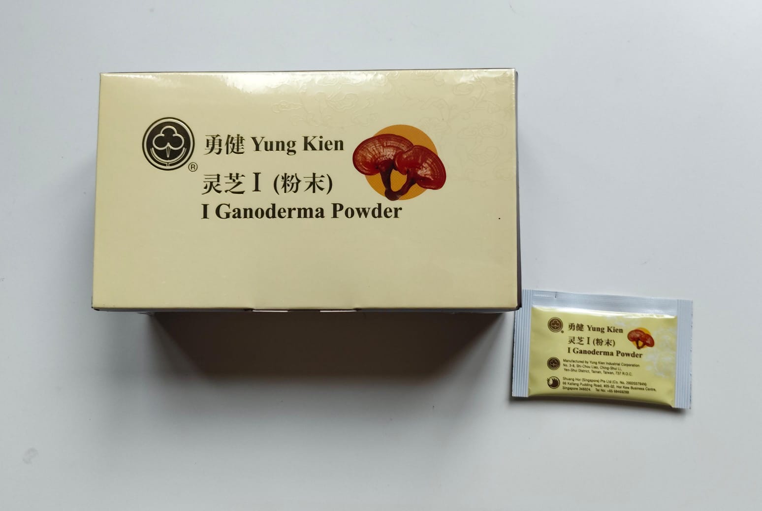 Yung Kien I Ganoderma Powder <br>  勇健灵芝-I (粉未) (HALAL) - Image 2