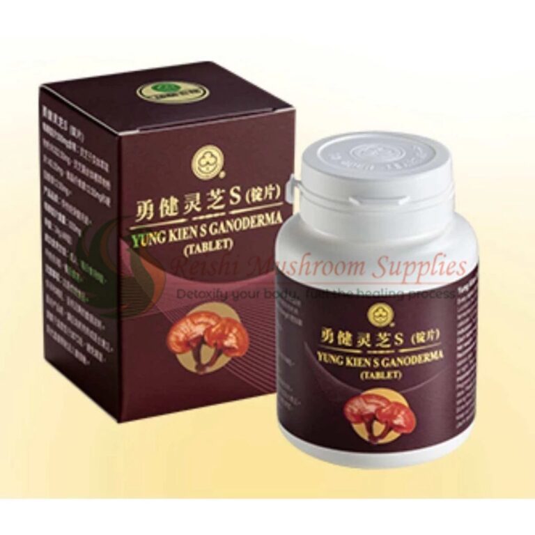 Shuang Hor Yung Kien S Ganoderma 3
